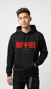 Oppai Hoodie