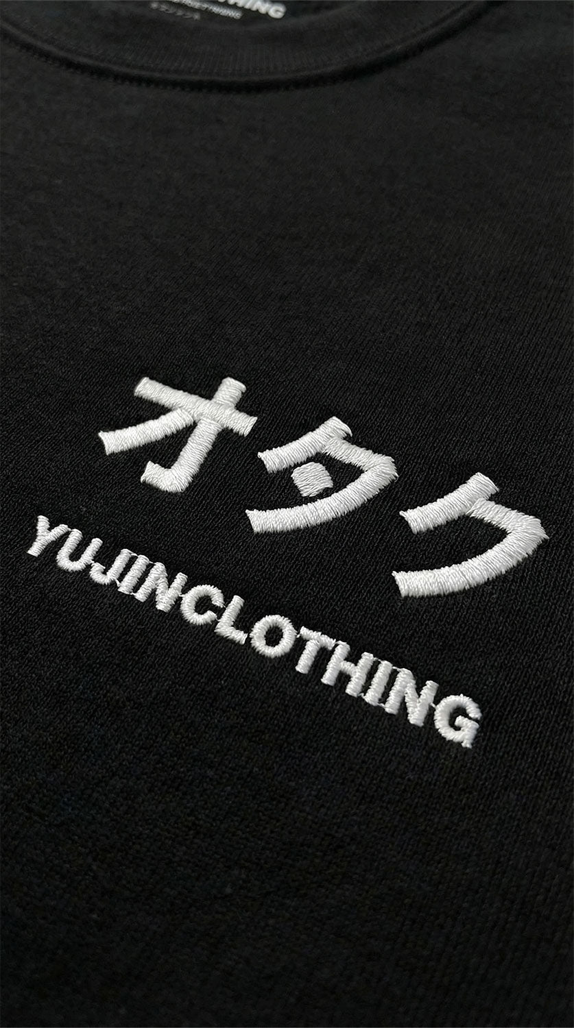 Otaku Essential Sweatshirt