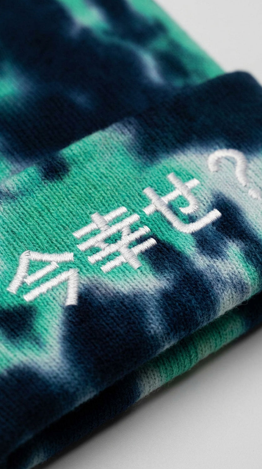 Happy Now? Tie-Dye Beanie