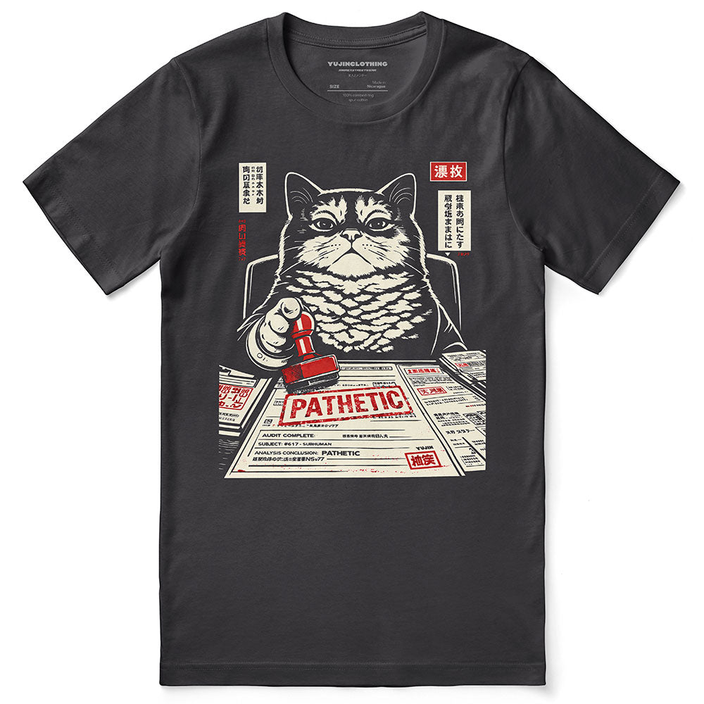 Pathetic Human Cat T-Shirt
