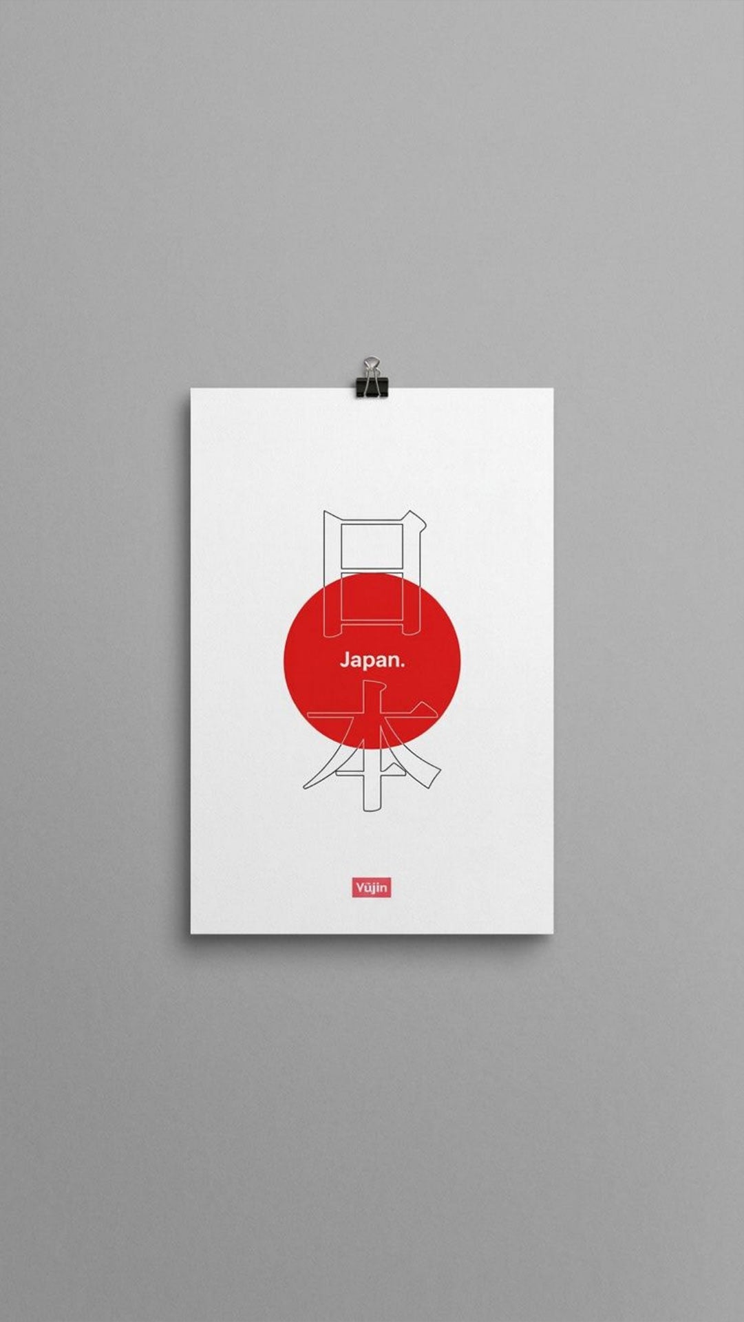 Japan-Plakat