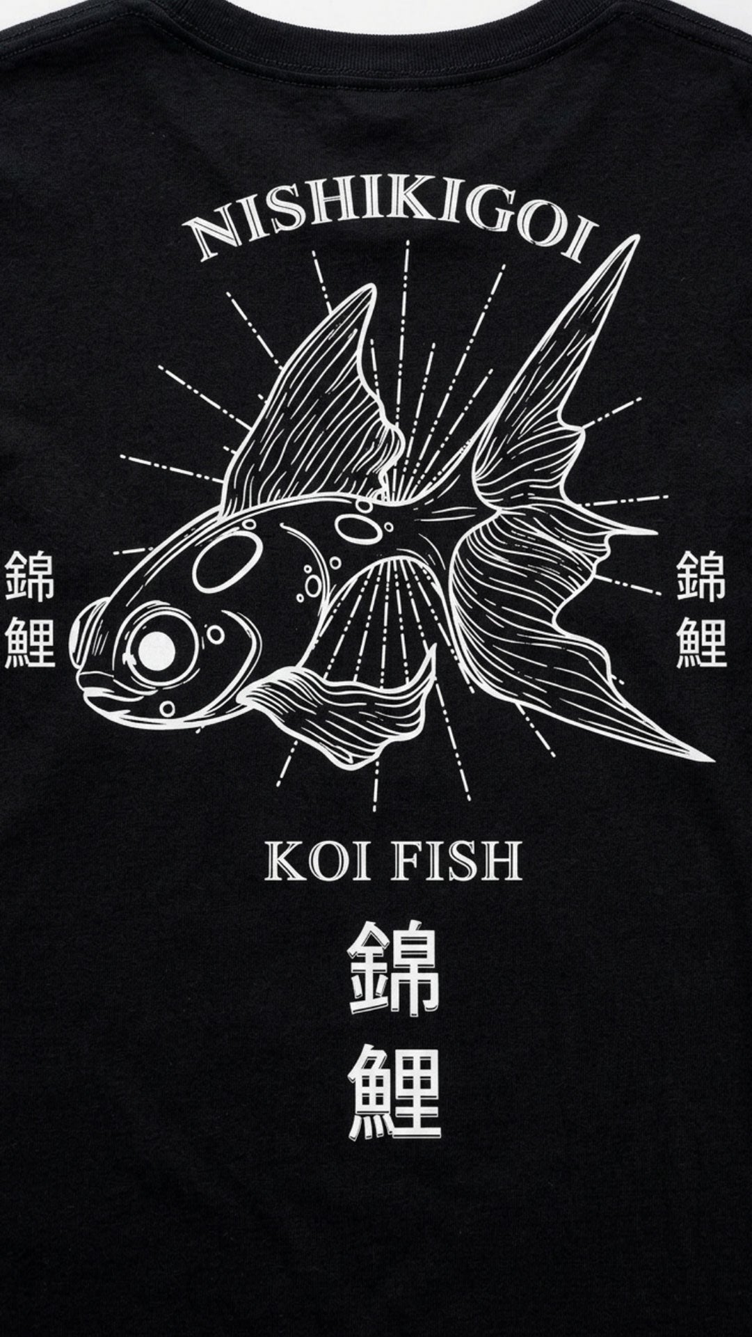 Nishikigoi Long Sleeve T-Shirt