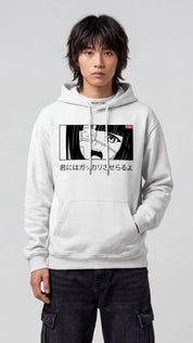Disappointed Hoodie