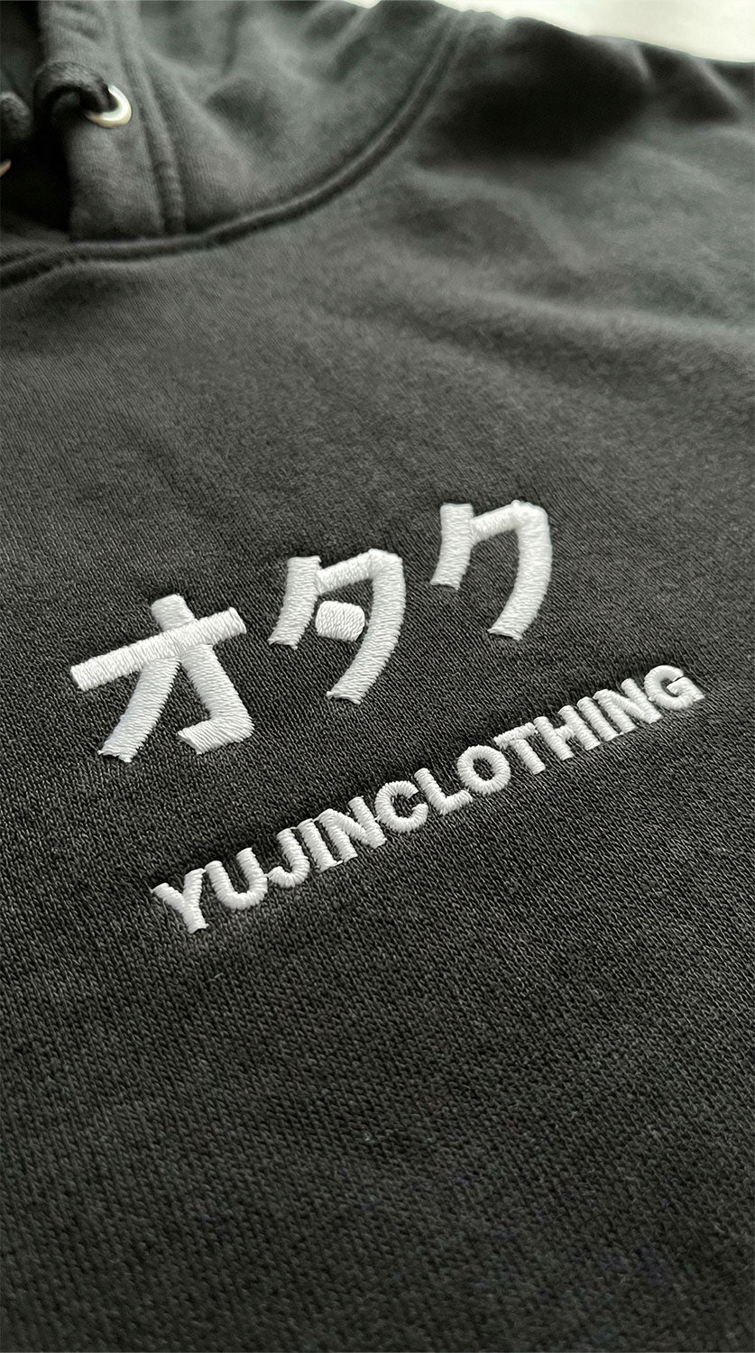 YUJIN Essential Otaku Hoodie