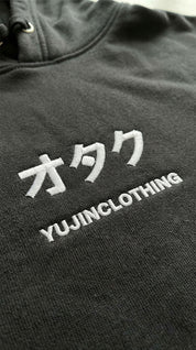 YUJIN Essential Otaku Hoodie