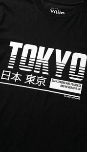 Stay Strong Long Sleeve T-Shirt