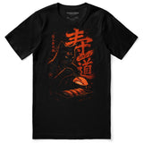 Feline Shokunin Cat T-Shirt