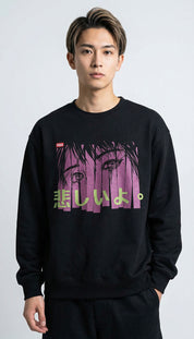 Sweat Tristesse