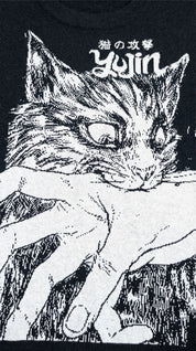 Sudden Bite Cat Knitted Sweatshirt