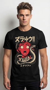 Cursed Coil Horror T-Shirt