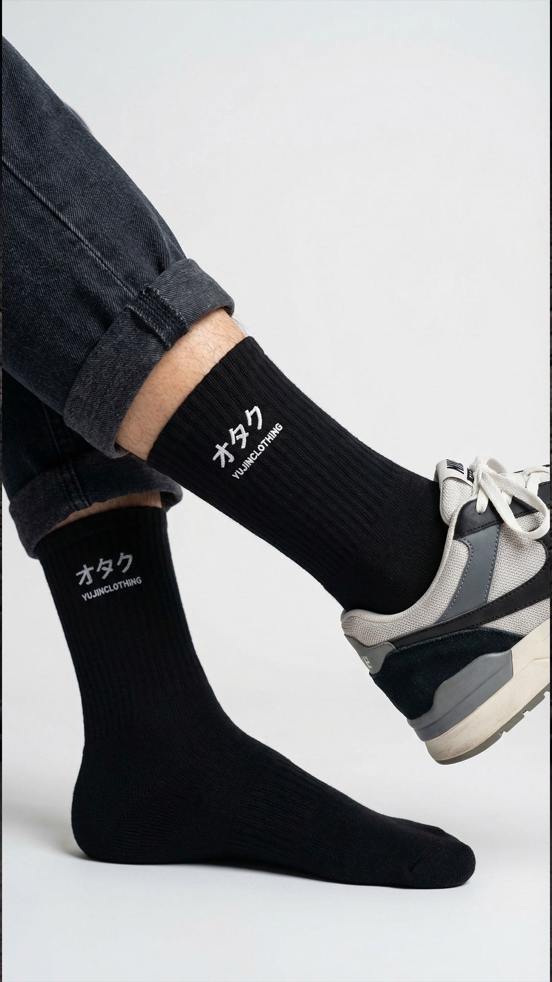 Otaku Essential Socks