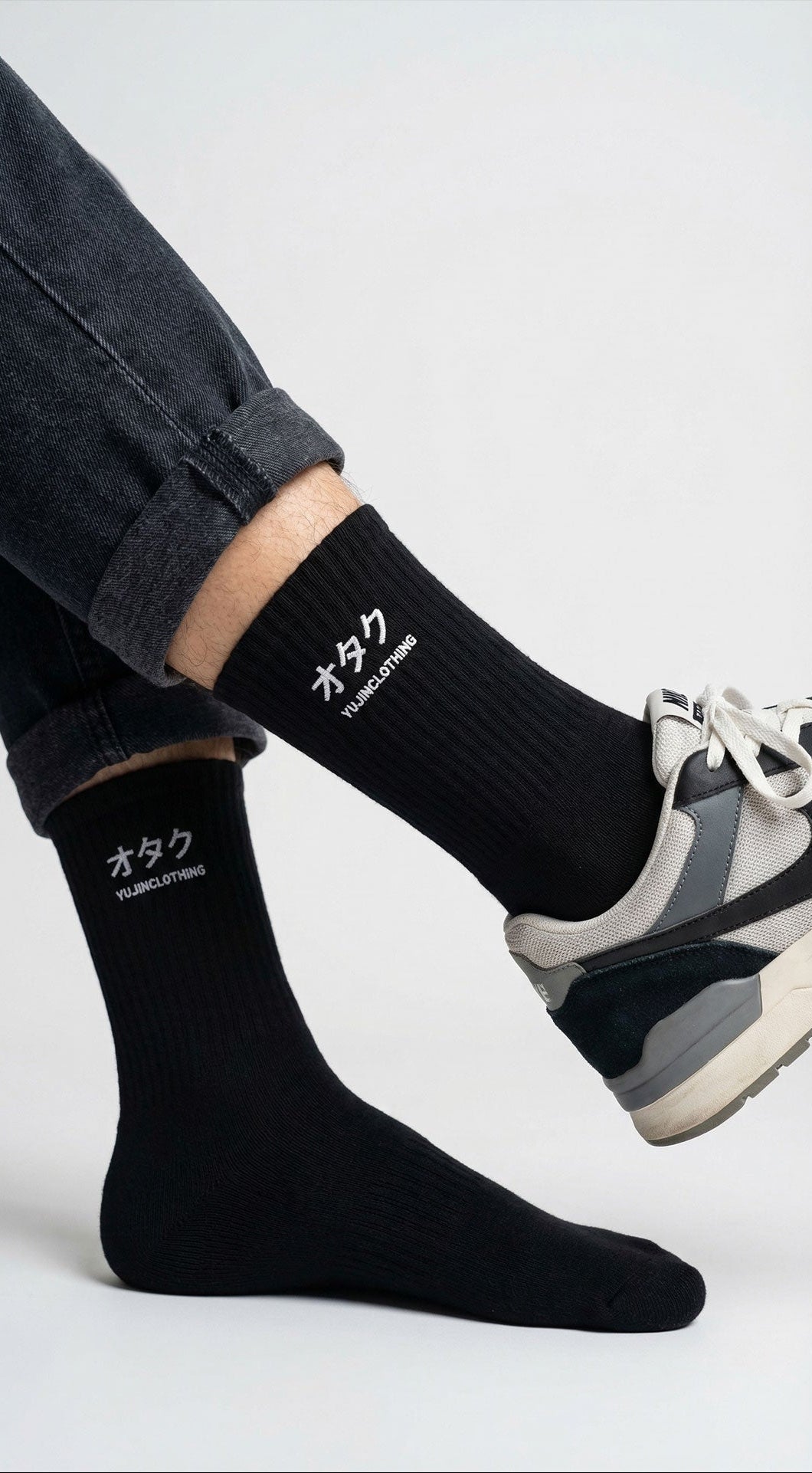 Otaku Essential Socks