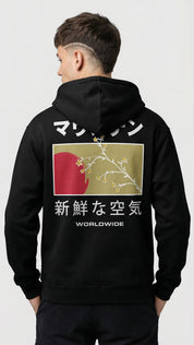 New Beginnings Hoodie