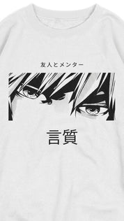 Commitment Sweatshirt