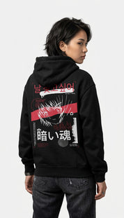 Emotions Hoodie