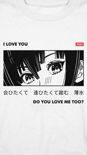 I Love You Sweatshirt