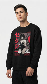 Surrender Sweatshirt