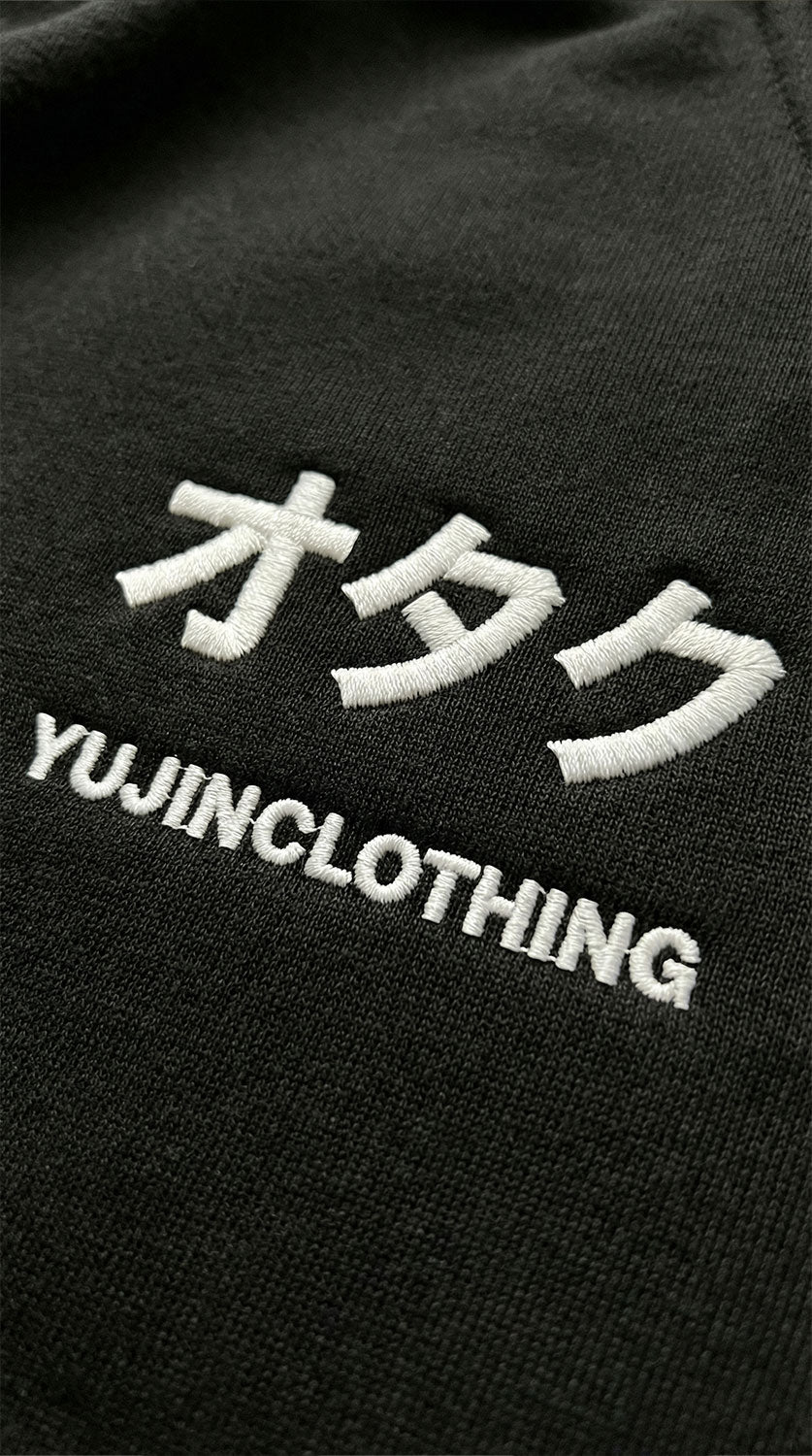 Otaku Essential Jogginghose