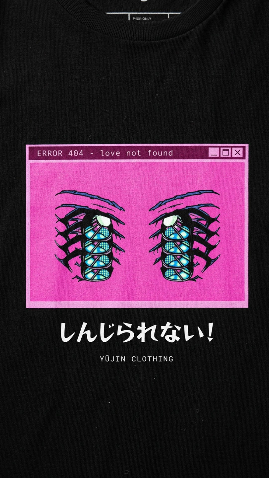 T-shirt amour introuvable