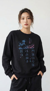 Night Waves Sweatshirt