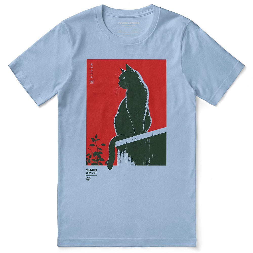 House Guardian Cat T-Shirt