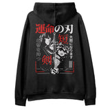 Fate And Destiny Hoodie