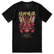 Victory Mask Streetwear T-Shirt | Yūjin Japanese Anime Streetwear Clothing