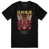 Victory Mask Streetwear T-Shirt