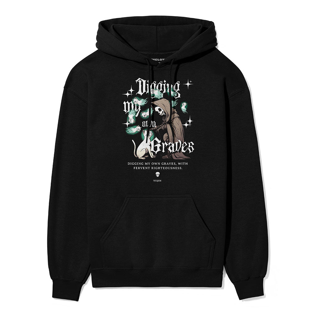 Digging My Own Graves Cat Hoodie | Yūjin Japanese Anime Streetwear Clothing