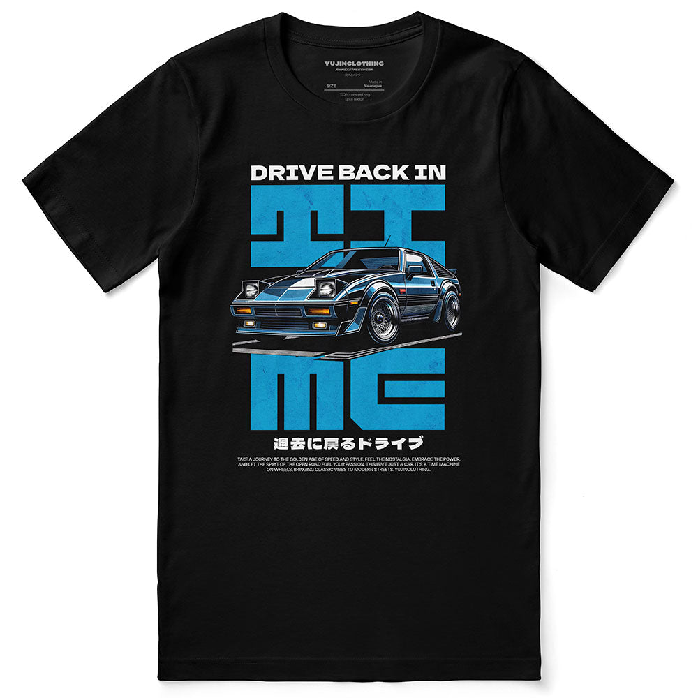 Back In Time Car T-Shirt | Yūjin Japanese Anime Streetwear Clothing