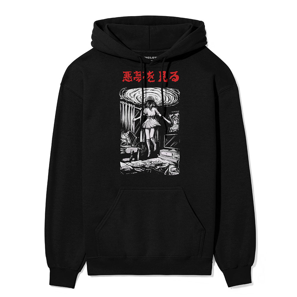 Sweet Nightmares Hoodie | Yūjin Japanese Anime Streetwear Clothing