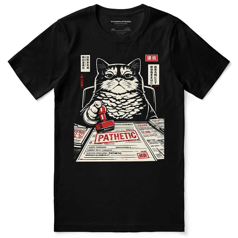 Pathetic Human Cat T-Shirt