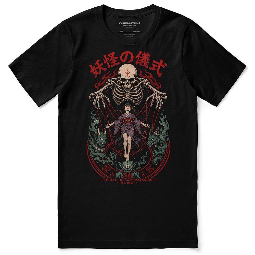 black_e220409e-3a6d-487f-a786-125a1fe0489f.jpg