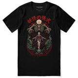 The Ritual Horror T-Shirt
