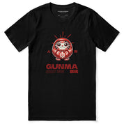 Gunma T-Shirt | Yūjin Japanese Anime Streetwear Clothing