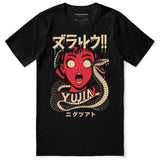 Cursed Coil Horror T-Shirt
