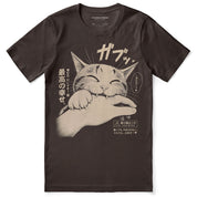 Love Bites Cat T-Shirt
