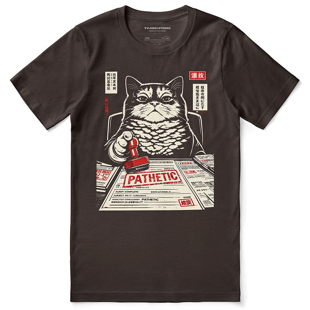 Pathetic Human Cat T-Shirt