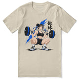 Built One Rep at a Time Fitness T-Shirt