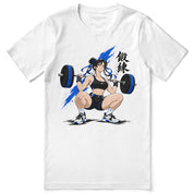Built One Rep at a Time Fitness T-Shirt — White flat lay