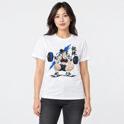 Built One Rep at a Time Fitness T-Shirt — White female lifestyle