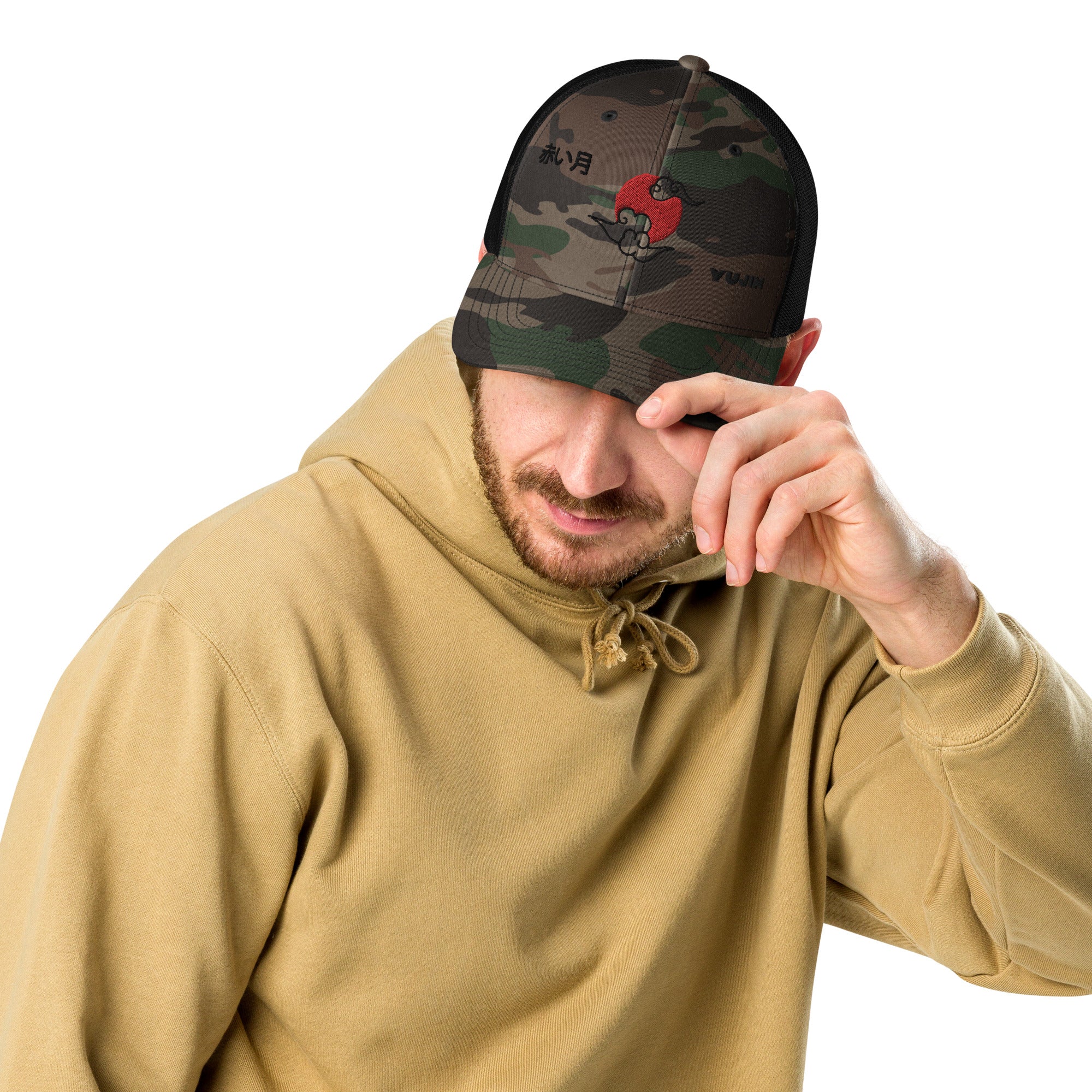 Red Moon Camouflage Trucker Hat  | Yūjin Japanese Anime Streetwear Clothing