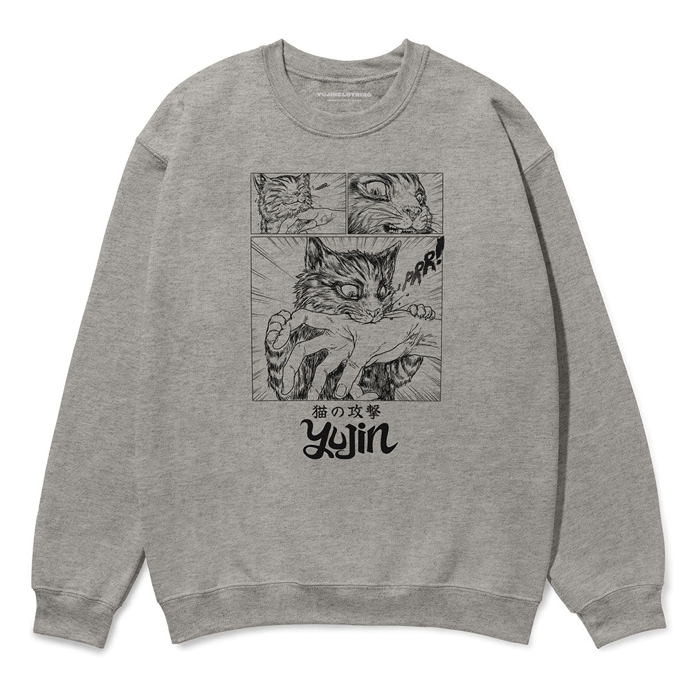 Sudden Attack Cat Sweatshirt | Yūjin Japanese Anime Streetwear Clothing