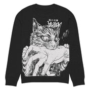 Sudden Bite Cat Knitted Sweatshirt | Yūjin Japanese Anime Streetwear Clothing