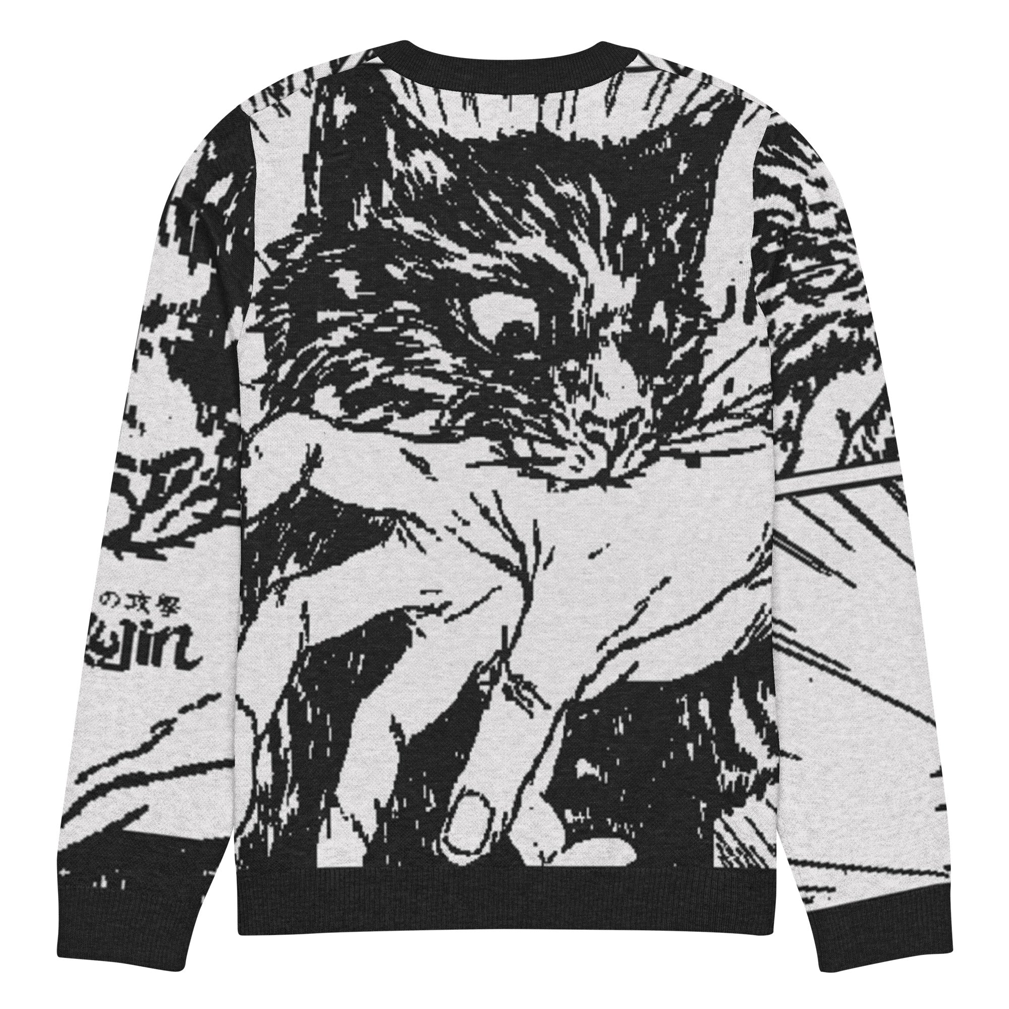 Sudden Attack Knitted Sweatshirt | Yūjin Japanese Anime Streetwear Clothing