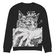 Sudden Bite Cat Knitted Sweatshirt | Yūjin Japanese Anime Streetwear Clothing