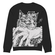 Sudden Bite Cat Knitted Sweatshirt | Yūjin Japanese Anime Streetwear Clothing