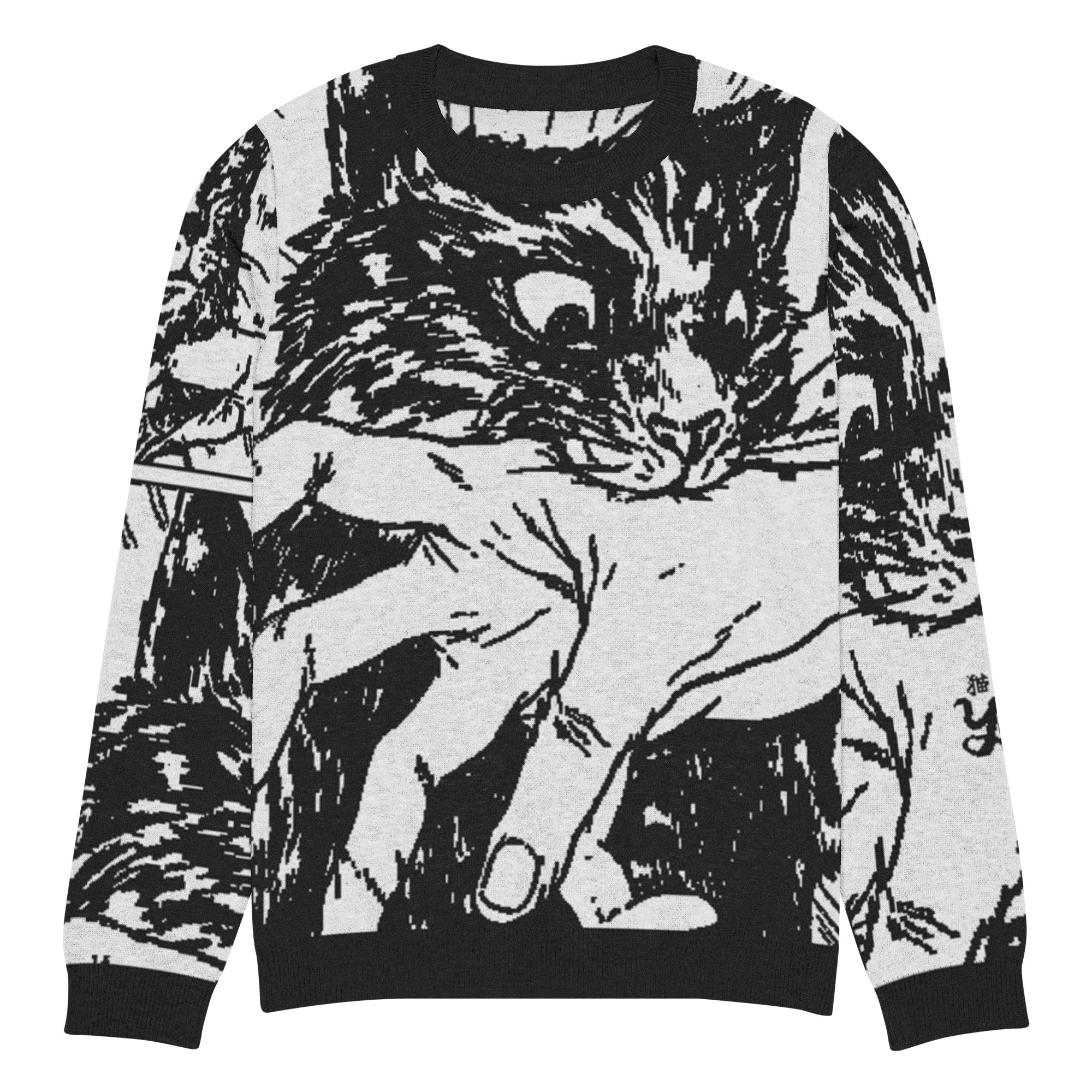 Sudden Attack Knitted Sweatshirt | Yūjin Japanese Anime Streetwear Clothing