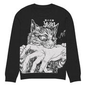 Sudden Bite Cat Knitted Sweatshirt | Yūjin Japanese Anime Streetwear Clothing