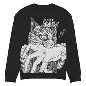 Sudden Bite Cat Knitted Sweatshirt | Yūjin Japanese Anime Streetwear Clothing